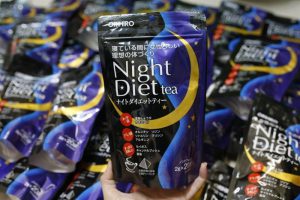Trà giảm cân Orihiro Night Diet Tea