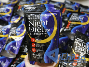 Trà giảm cân Orihiro Night Diet Tea