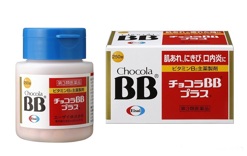 Chocola BB Pure Nhật Bản