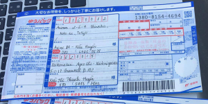 Mẫu bill gửi post nội địa Nhật